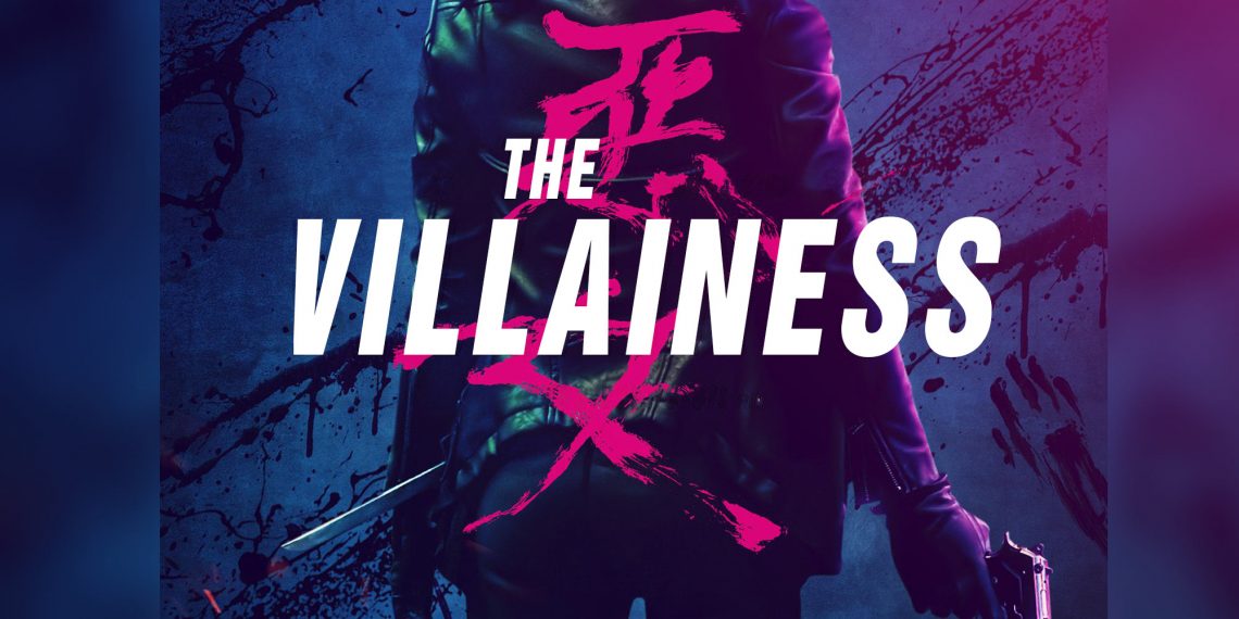 Skybound to Produce Television Adaptation of The Villainess